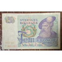 Банкнота. Швеция. 5 крон 1977 год.
