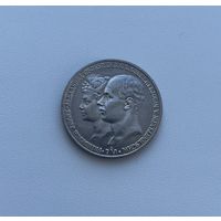 МЕКЛЕНБУРГ-ШВЕРИН  2 марки 1904 г.