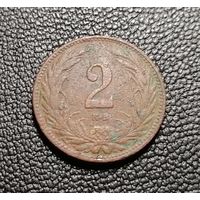 2 филлера 1915?