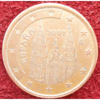 7000: 5 евроцентов 2001 Испания