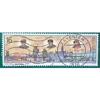 Бельгия 1994. Освобождение Бельгии 1944 год