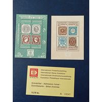 Дания** 1976 филателистическая выставка Хафния-76 2 блока+билет на выставку
