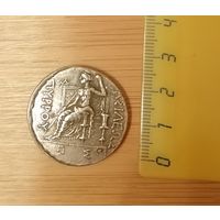 Красивая копия античной тетрадрахмы Пирра Эпирского 270 годы до н.э