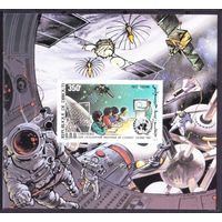 1982 Джибути 348/B71b Космическая связь, спутник   MNH