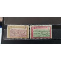 РАСПРОДАЖА КАМЕРУН 1925г. Чист*