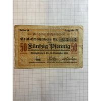 50 пфеннингов (нотгельды) г. Германия.