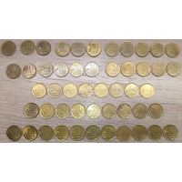 10 копеек 1997-2005 С-П