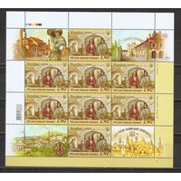 ФФ3 Украина 2015 Львовская пивоварня