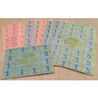 Карточки потребителя / купоны / ценные бумаги Беларуси 1992, 10 шт.