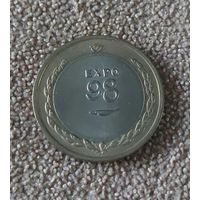 Португалия 200 эскудо, 1998 Международный год океана - ЭКСПО, 1998