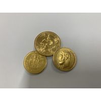 Куплю монеты 5,7.5,10,15 рублей Николая II