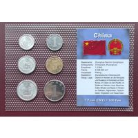 Монеты Китайской Народной Республики (набор в запайке)