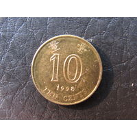 Гонконг. 10 центов. 1998. С 20 копеек. Распродажа коллекции. Смотрите другие лоты.