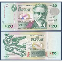 Уругвай, 20 песо 2000 г, P-83 (C, поэт Хуан Соррилья де сан Мартин), UNC