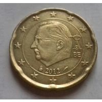 20 евроцентов, Бельгия 2012 г.