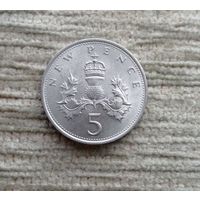 Werty71 Великобритания 5 новых пенсов 1968 Блеск
