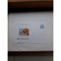 МК Беларусь 2006 Кафля