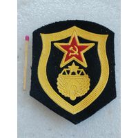 Шеврон. Дорожные войска ВС СССР