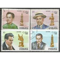 Куба. Р.Капабланка. Шахматист. 1982г. Mi#2709-12. Серия.