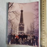 Фотография. Памятник Защитникам Смоленска. Экскурсия.1990-е. Винтаж, Мода.