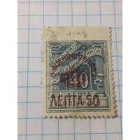 Марка   Греция 1939