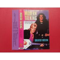 Вкладыш от аудиокассеты - Modern Talking