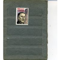 СССР, 1985, 100 лет со д/р Герасимова, серия 1м, ( на "СКАНЕ" справочно приведены номера и цены по ЗАГОРСКОМУ)