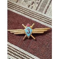 Знак летчика 3 класса ВВС СССР.
