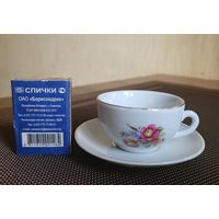 Миниатюрная фарфоровая чайная пара, кукольная посуда, мейсенский букет.