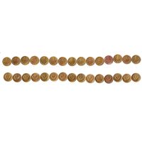 1 копейка СССР 1969 года