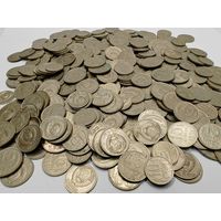 Монета 10 копеек 15 копеек 20 копеек (после 1961 гг.) Одним лотом 1кг. С рубля.