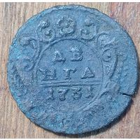 Деньга перечекан 1731год