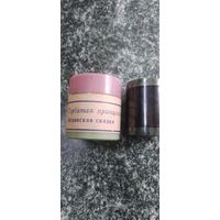 Диафильм Горбатая принцесса