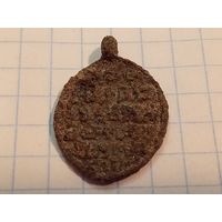 Медальон старинный