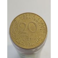 20 сантимов Франция 1981 года  лот 45