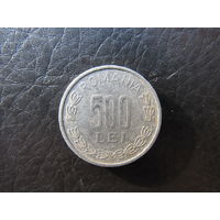 Румыния. 500 лей. 1999. С 20 копеек. Распродажа коллекции. Смотрите другие лоты.