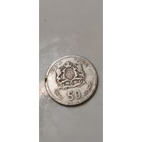 Марокко 50 сантим 1974
