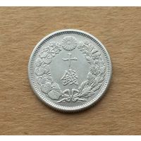 Япония, 10 сенов 1913 г., серебро 0.720, период Тайсё (1912-1926)