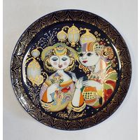 Тарелка декоративная Rosenthal "Aladdin und die wunderlampe"