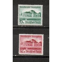 ФФ4 Третий рейх 1938 Открытие театра в Саарбрюккене следы от наклеек