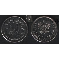 Польша y972 10 грош 2017 год (mw) (_брак(h1(2(2