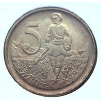 Эфиопия 5 сантимов 2008 год