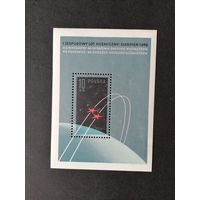 Польша 1962 Блок Mi.28 с маркой "Групповой полет советских космических кораблей "Восток-3" и "Восток-4"" (чистый**) марка Mi.1352 каталог 4.50 евро