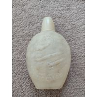 Фляжка на тему Космос