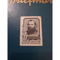 Балакирев