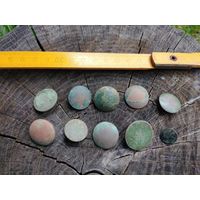 Пуговицы 10 штук. Старые. С надписями (6). Находка