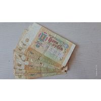 Продам