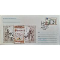 КПД.	 День белорусской письменности в Полоцке. 2017 г.