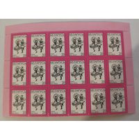 Четвертый стандартный выпуск Белорусский народный танец Крыжачок