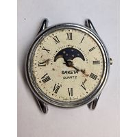 Ракета кварц лунник СССР . С рубля без МЦ. Всё с рубля без МЦ.